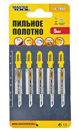 Полотно пильне для лобзика MASTERTOOL T101AO 5 шт дерево/пластик чистий фігурний різ 20TPI/77 мм 14-2808 Рівне