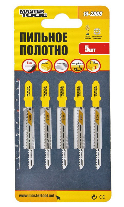 Полотно пильне для лобзика MASTERTOOL T101AO 5 шт дерево/пластик чистий фігурний різ 20TPI/77 мм 14-2808 Рівне - фото 4