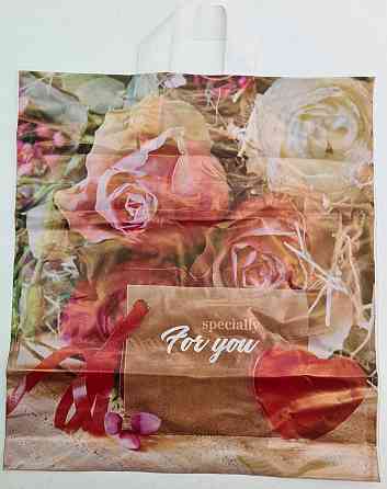 Пакет с петлевой ручкой  ср п 