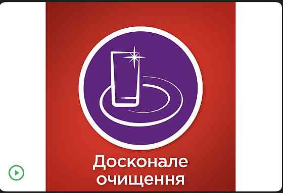 Таблетки для посудомийної машини Somat All in one поштучно Виноградів