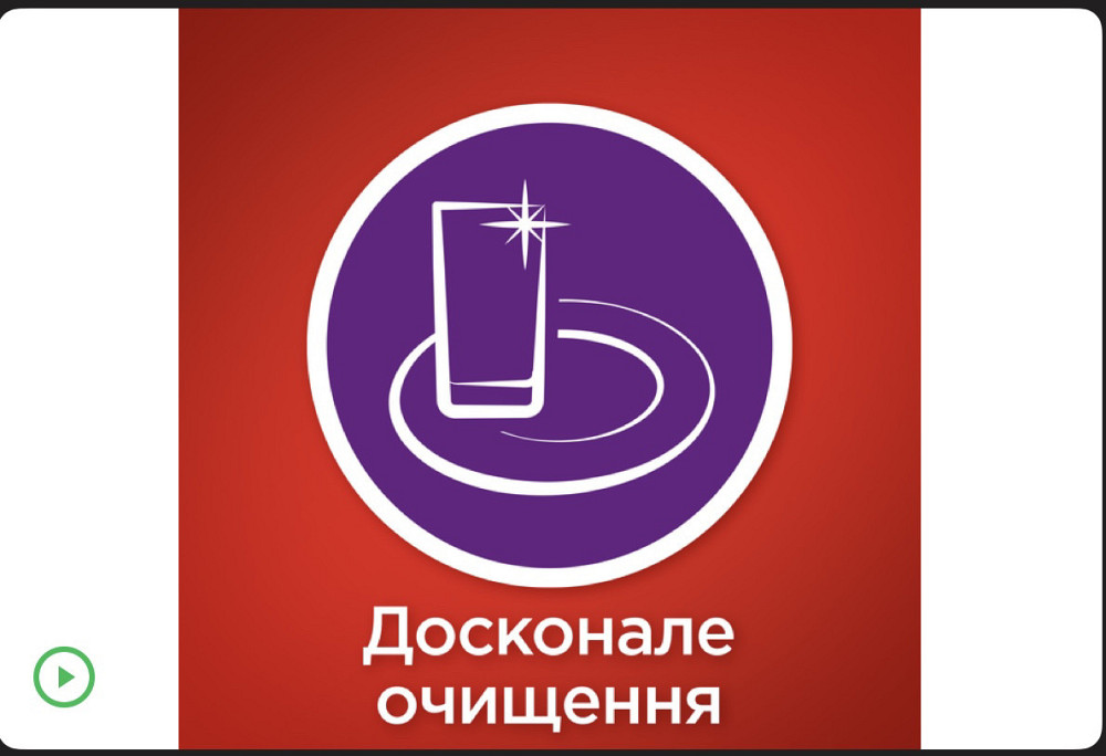 Таблетки для посудомоечной машины Somat All in one поштучно Виноградов - изображение 3