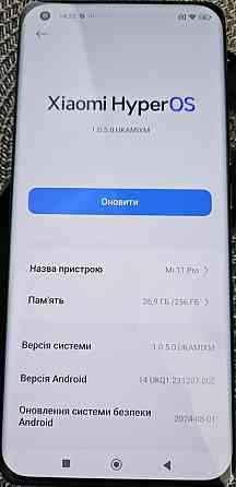 Смартфон Xiaomi 11 Pro 12/256Gb. Харків