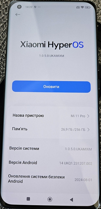 Смартфон Xiaomi 11 Pro 12/256Gb. Харків - фото 5
