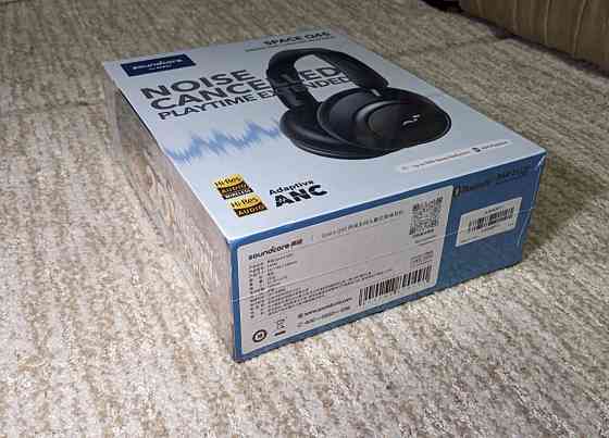 Бездротові навушники Anker Soundcore Space Q45 Харків