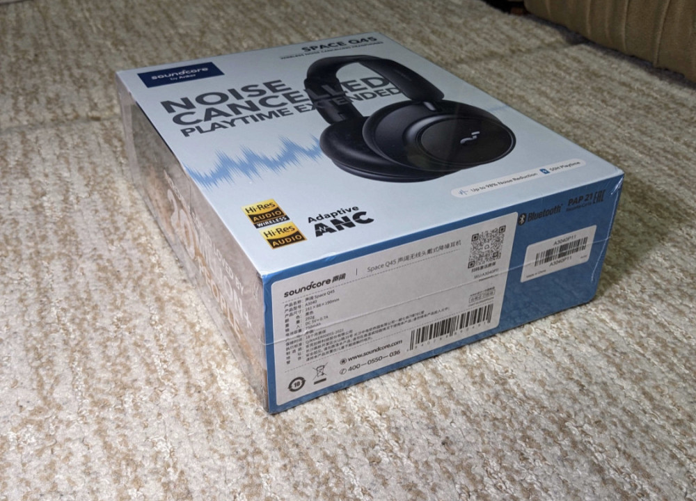 Бездротові навушники Anker Soundcore Space Q45 Харків - фото 5