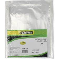 Файл A4 0,03мм глянцеві "4Office" 4-200 (за 100шт), шт Київ - фото 1