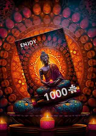 Пазл Внутрішній спокій - Inner Peace (Enjoy-2212) Киев