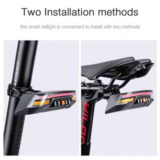 Мигалка з поворотниками для велосипеда 0118-A9, Стоп-сигнал-поворот велосипедний в зборі TC-61 Івано-Франківськ