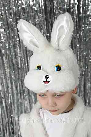 Костюм білий Зайчик костюм зайчика білого Заєць білий Кривий Ріг