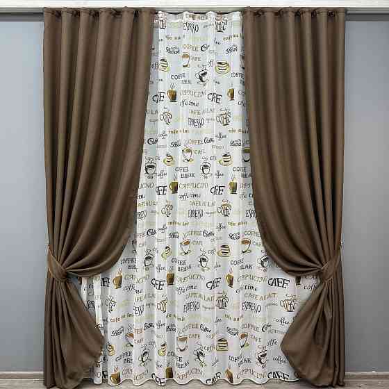 Комплект штор VR-Textil Льон Мішковина 150х270 2шт і Тюль 600х270 277ш-1858т Коричневий з білим 71-066/5 Київ