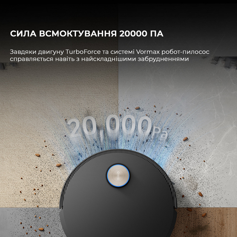 Робот-пилосос Dreame X50 Ultra Complete Black (RLX85CE-4-BL) ( Black ) Харьков - изображение 3