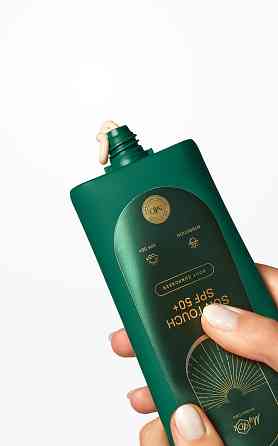 Крем для тіла Торкання сонця SPF 50+ MyIDi 200 мл Київ