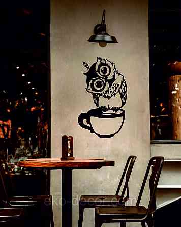 Настенный декор Панно «Сова кухня» Декор на стену Киев