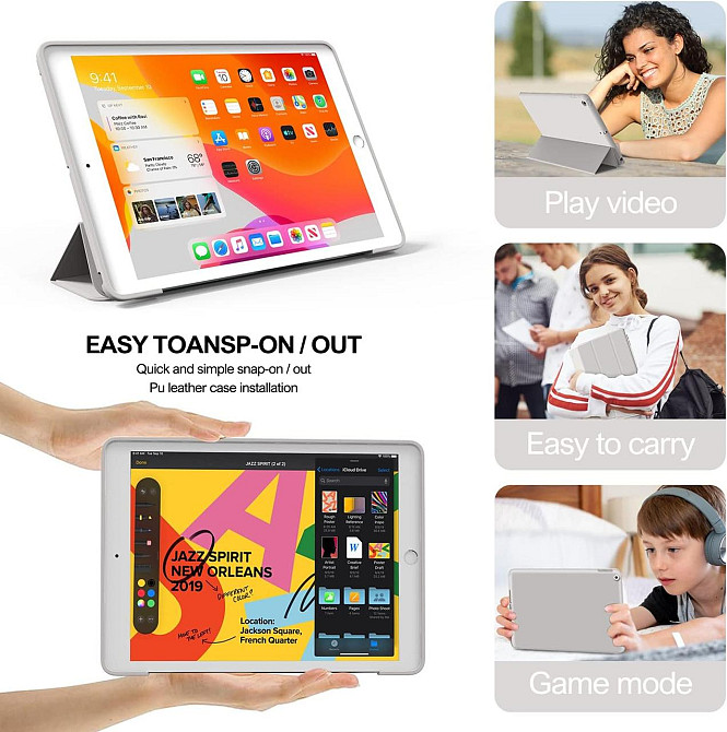 Захисний чохол-книжка для iPad 10.2 (2019/20/21) / pro10.5 (2017) / Air 10.5 Дніпро - фото 8