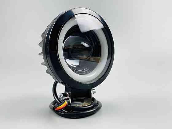 Світлодіодна фара LED кругла 40W + LED кільце, додаткове світло туманна фара Мукачево