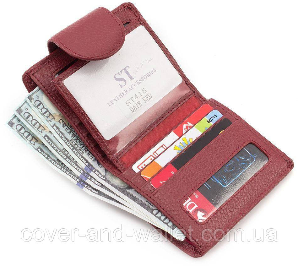 Небольшой женский кожаный кошелек бордового цвета с монетницей на кнопке ST Leather Киев - изображение 8