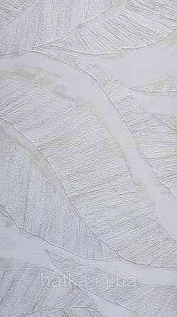 Шпалери вінілові на флізеліновій основі Rasch Ascona 1.06х10 листя структурні білі зі сріблом золотом Київ