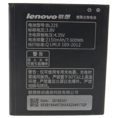 Акумуляторна батарея Extradigital Lenovo BL-225, S580 (2150 mAh) (BML6410) Вінниця - фото 2