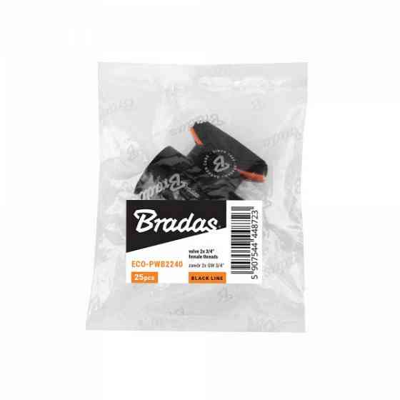 Кран з внутрішньою різьбою 2 x 3/4", BLACK LINE, ECO-PWB2240 Київ
