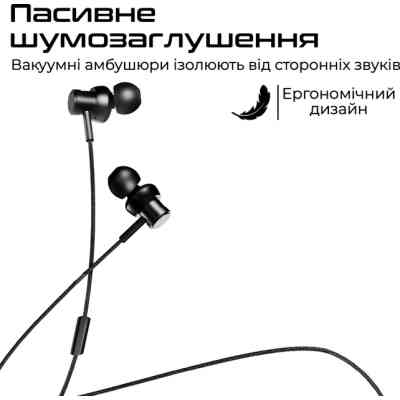 Наушники HiFuture Hi5 Black (hi5.black) Винница