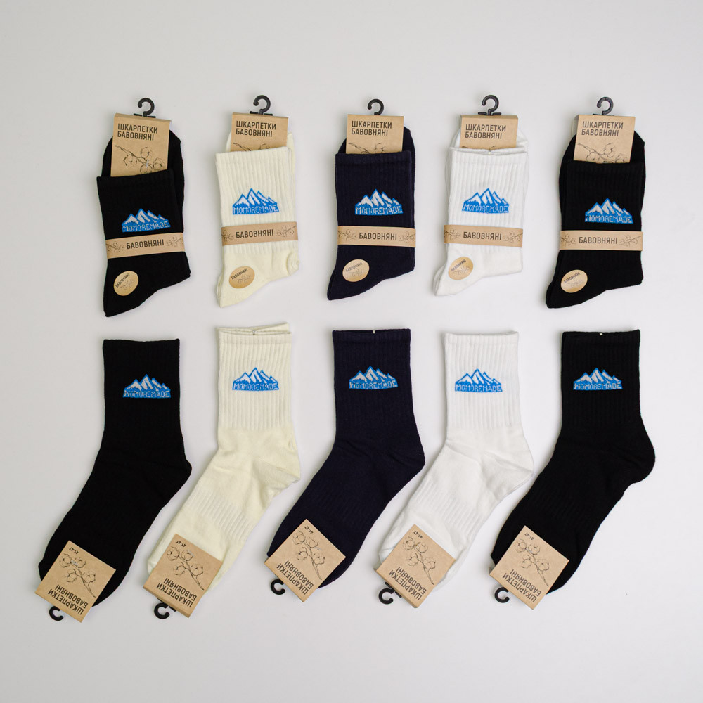 Набор носков мужских хлопковых 10 пар Youstar 072 Средние 41-47 Различные цвета Сумы - изображение 1