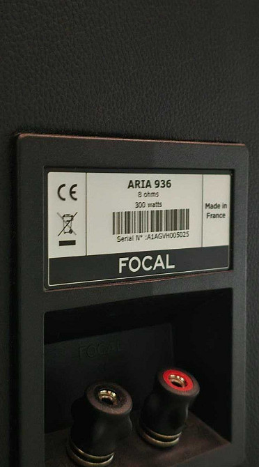 Акустична система Focal Aria 936 Prime Walnut. Харків - фото 1