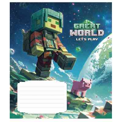Зошит Школярик Great world 12 аркушів клітинка (012-3533K) Вінниця