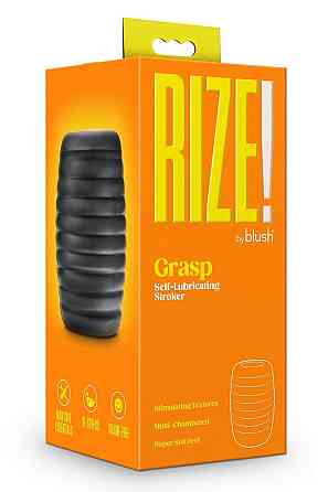 Мастурбатор самосмазывающийся Blush Rize черный, 10.1 см Sex Aura Киев