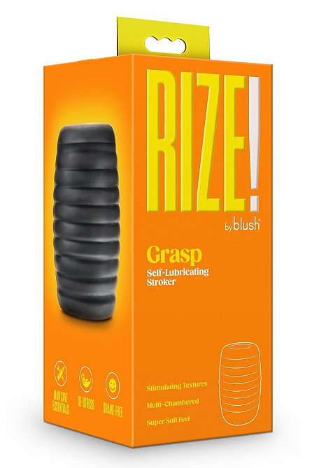 Мастурбатор самосмазывающийся Blush Rize черный, 10.1 см Sex Aura Киев - изображение 5