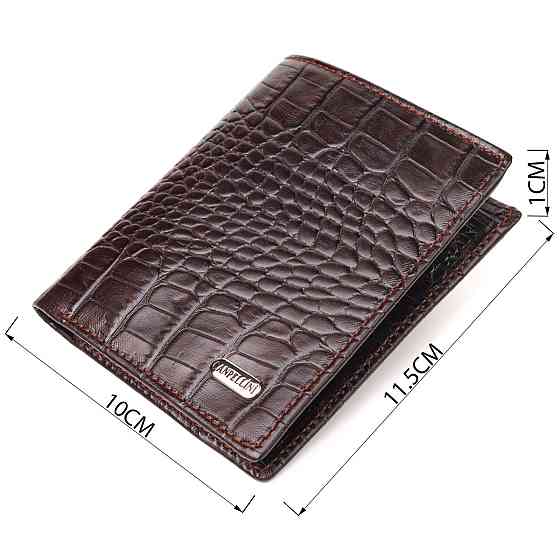 Компактне чоловіче портмоне із натуральної фактурної шкіри CANPELLINI 21496 Коричневе Київ