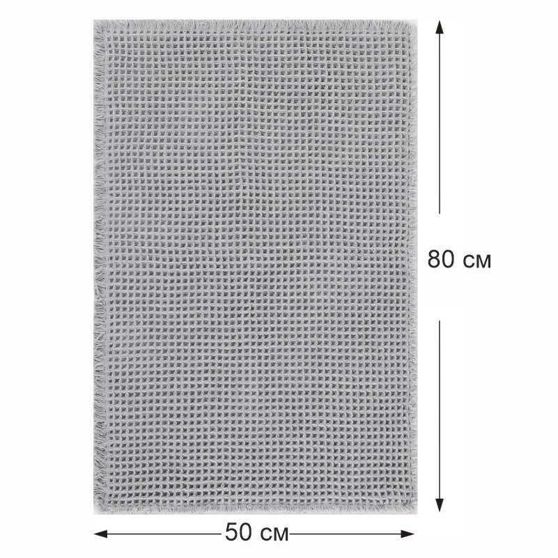 Набор ковриков для ванной/туалета вафельный Lovely Svi 2шт: 50 x 80 см Серый (1237253) Киев - изображение 2