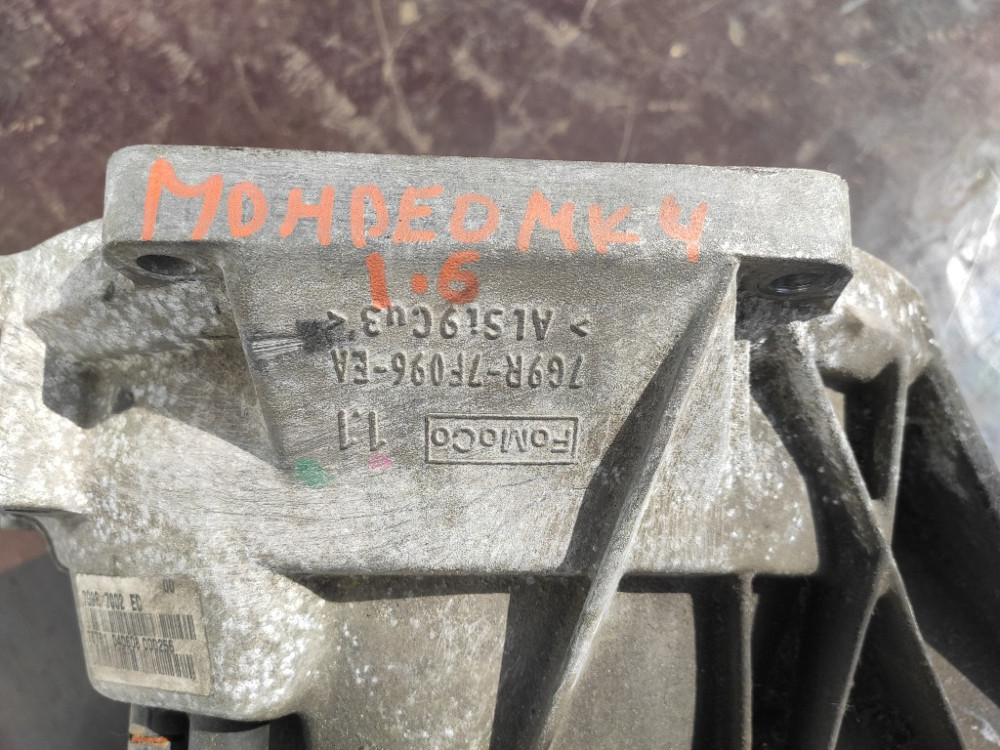 КПП Коробка передач 6 ступ. Ford Mondeo 1.6 Ti 2007-2014 (7G9R-7002-EC) Ковель - фото 5