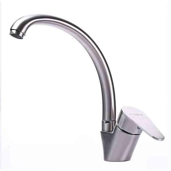 Змішувач для кухні Globus Lux MAIN SM-203S (000019186) Київ