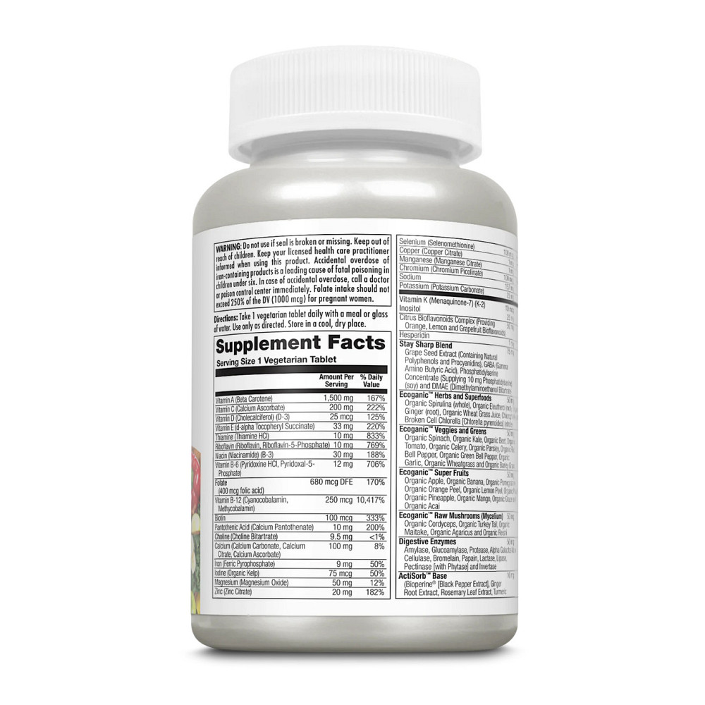 Смесь для подростков для улучшения памяти и концентрации KAL Enhanced Energy for Teens 60 tabs Киев - изображение 3