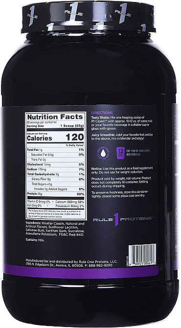 Протеїн Rule 1 Casein 900 g (Strawberries and cream) Луцьк - фото 2