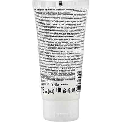 Крем для рук Dr. Sante SOS Concentrated Hand Cream Non-Stop Moisturizing 75 мл (5901845505048) Вінниця