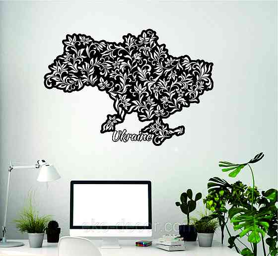 Декоративне настінне Панно «Карта України», Декор на стіну Київ