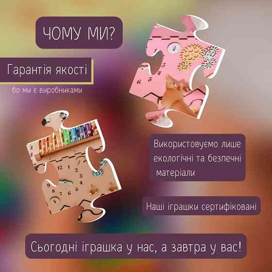 Развивающая игрушка Бизикуб Temple Group TG200090 30х30х30 см Серый Винница