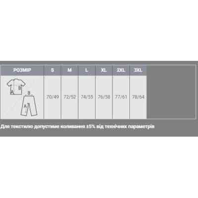 Лонгслів Sol's Sporty LSL men морський XL (02071321XL) Вінниця