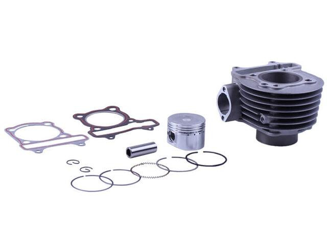 Поршнева (ЦПГ) 52 мм 125, к-т: 12 Мукачево - фото 1