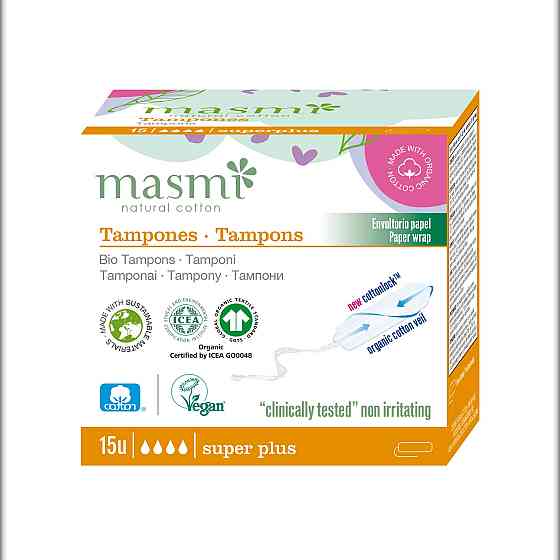Органічні тампони Super Plus без аплікатору Masmi 15 шт Київ