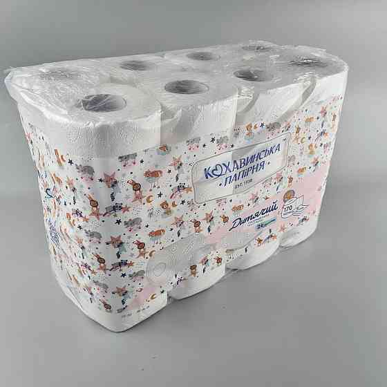 Туалетная бумага(3слоя) 96*115/45 