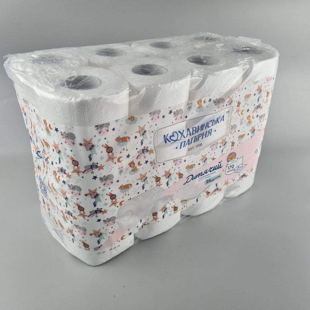 Туалетная бумага(3слоя) 96*115/45 