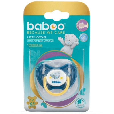 Пустушка Baboo Me To You 6+ міс. синя (90414) Вінниця - фото 4