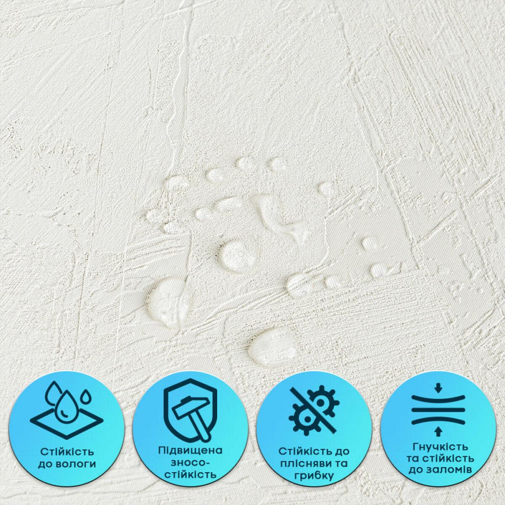 Самоклеюча гнучка штукатурка в рулоні 600х3000х2,5мм Біла SW-00002990 Дніпро - фото 4