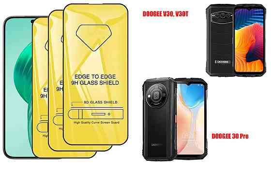 Защитное стекло DefenzoGlass для DOOGEE V30, V30T, V30 Pro – двойная прочность Киев