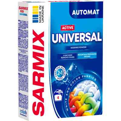 Пральний порошок Sarmix Active Universal для всіх типів прання 300 г (4820268104090) Вінниця