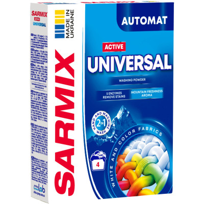 Пральний порошок Sarmix Active Universal для всіх типів прання 300 г (4820268104090) Вінниця - фото 1