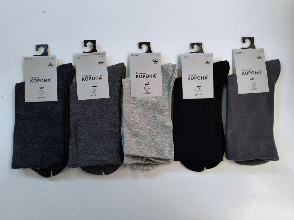 Шкарпетки чоловічі бавовна 5 шт. в пакованні розмір 41-47 TM Korona AY344 Київ - фото 1