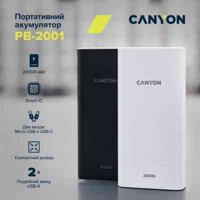 Батарея універсальна Canyon 20000mAh, Input 5V/2A, Output 5V/2.1A(Max), Black (CNE-CPB2001B) Вінниця